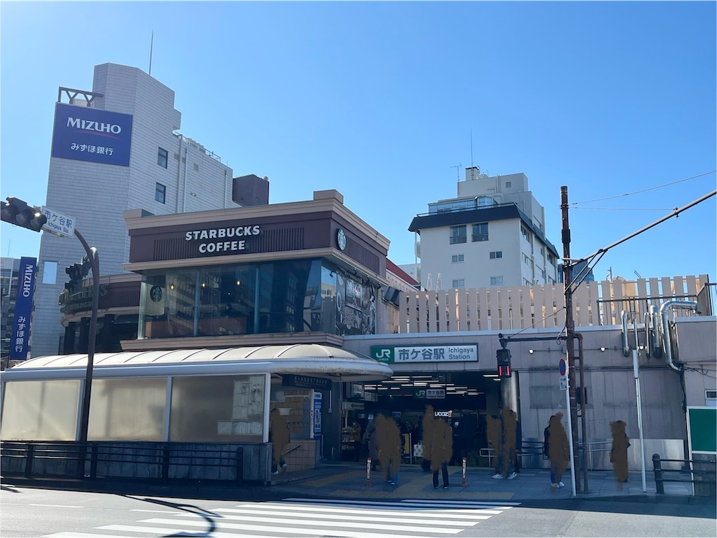 f:id:popohaumom:20250121195538j:image