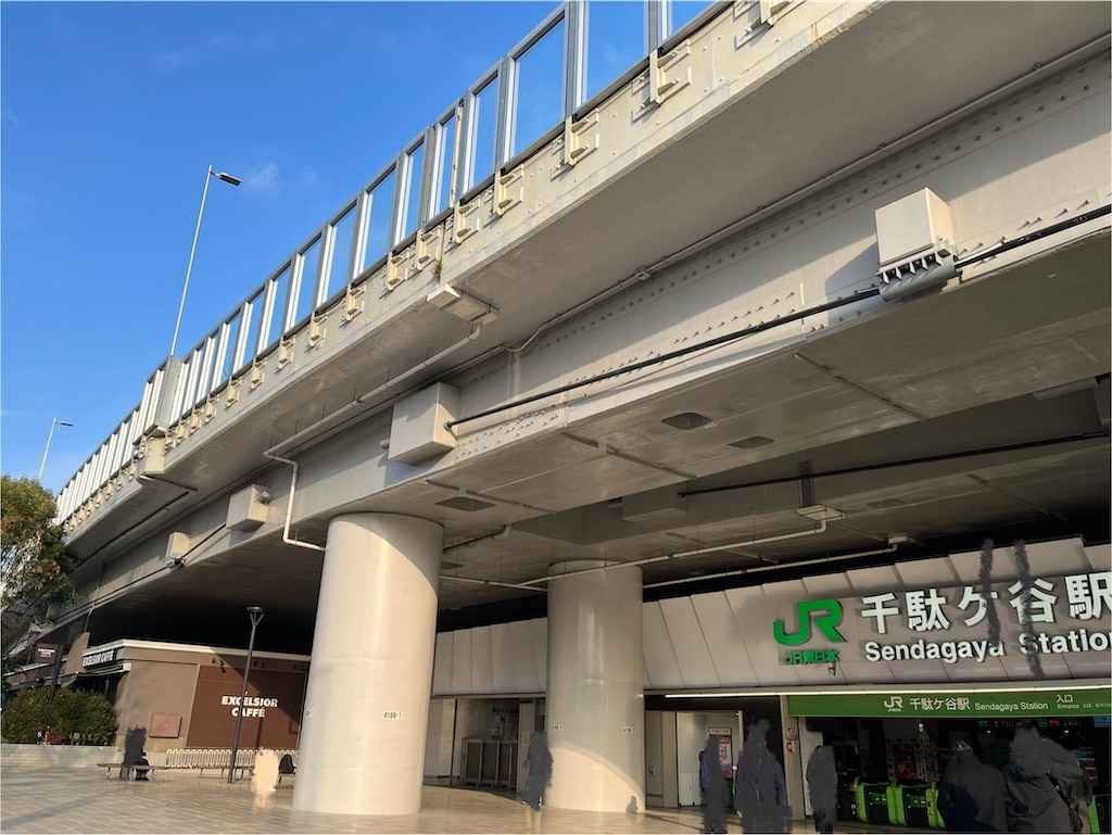 f:id:popohaumom:20250123193834j:image