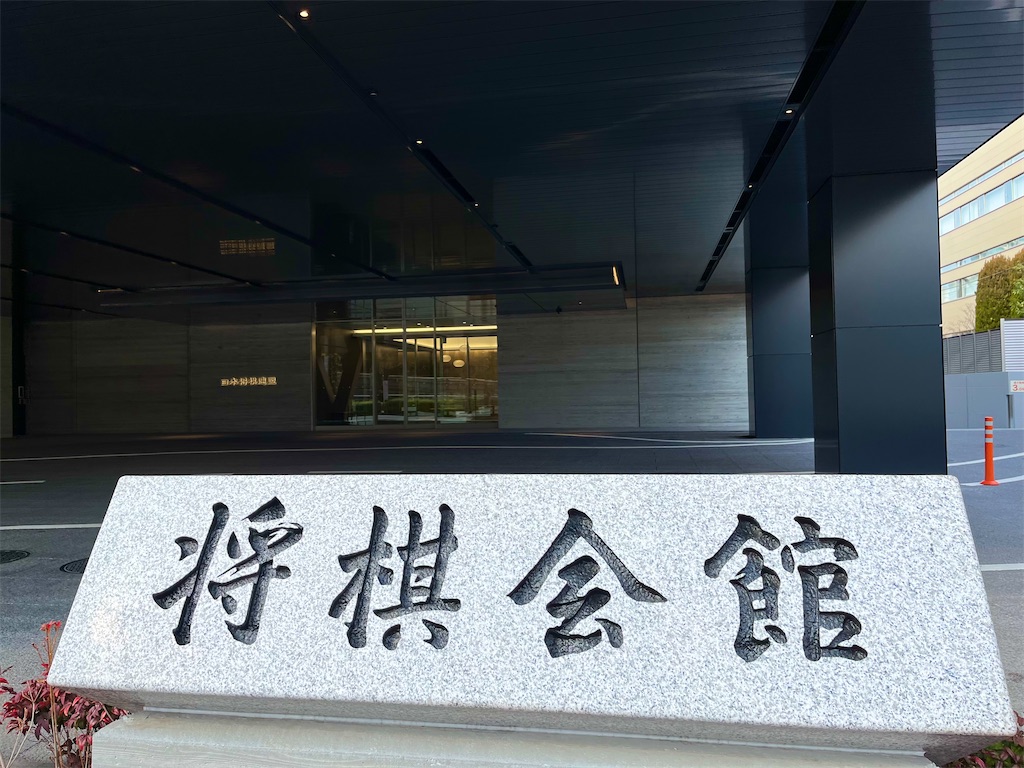 f:id:popohaumom:20250123193949j:image