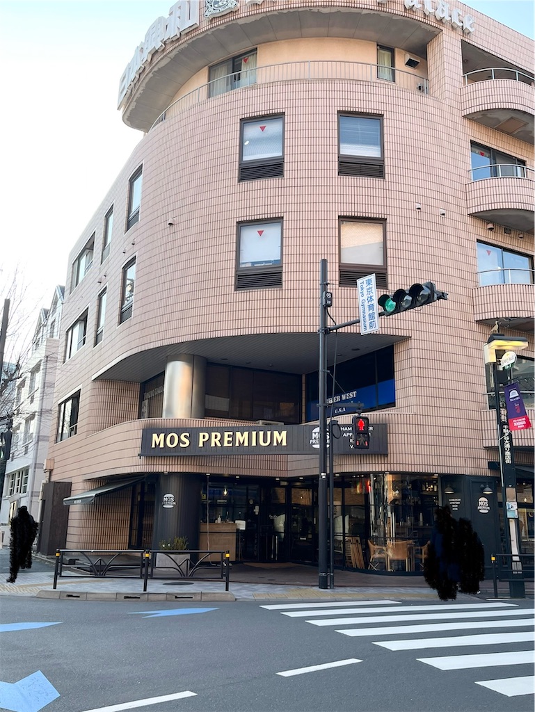 f:id:popohaumom:20250123193952j:image