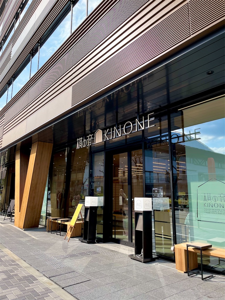 f:id:popohaumom:20250123193959j:image