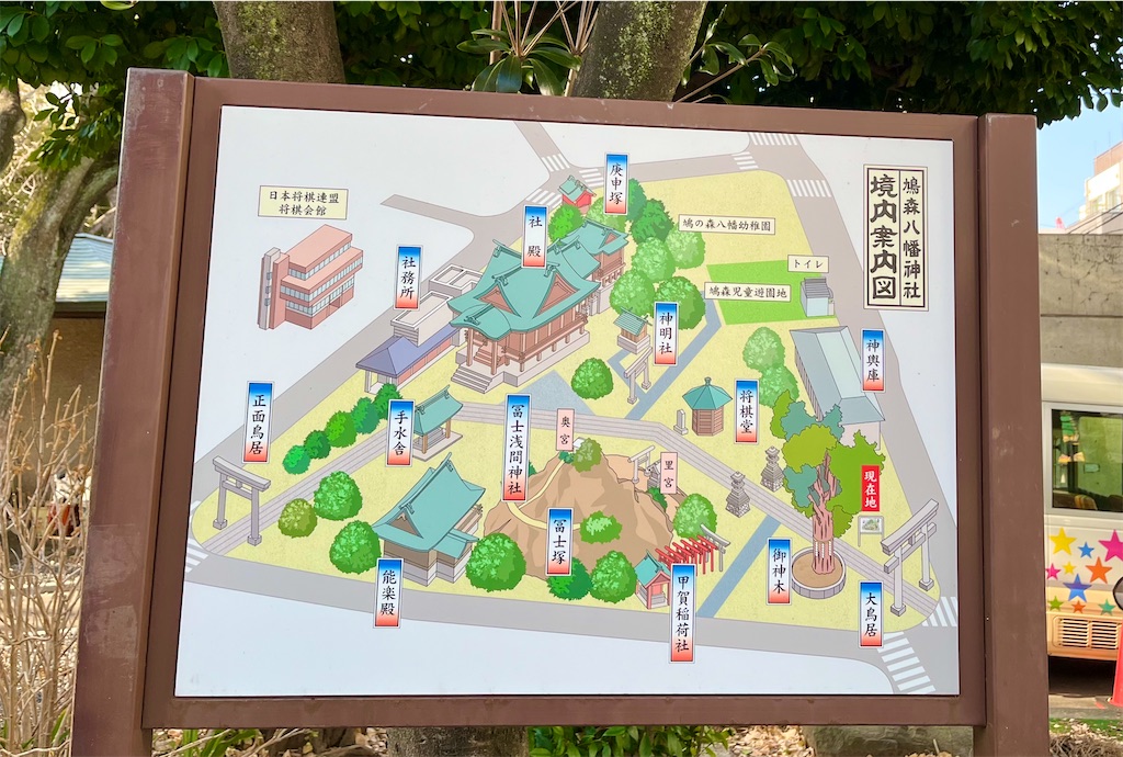 f:id:popohaumom:20250123194116j:image