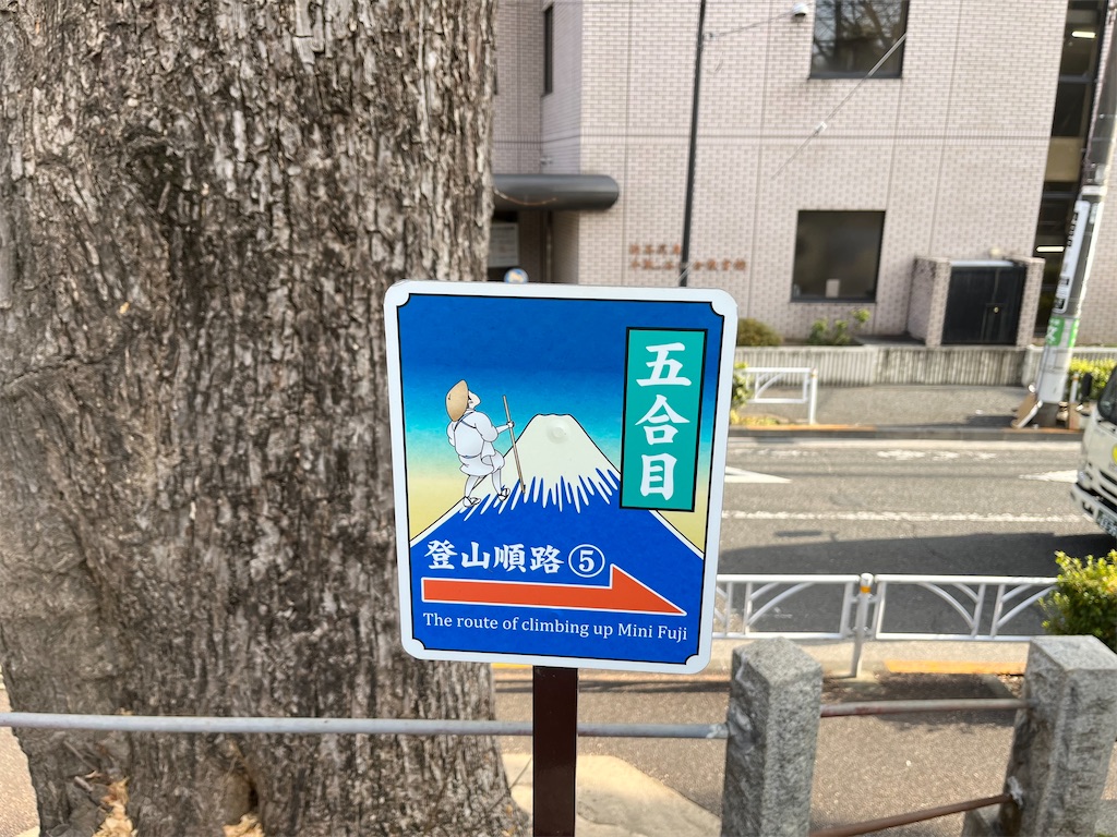 f:id:popohaumom:20250123194221j:image