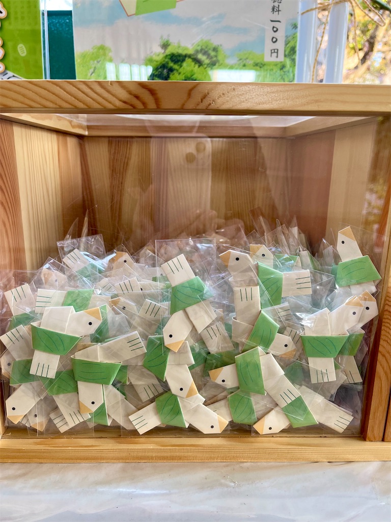 f:id:popohaumom:20250123194228j:image