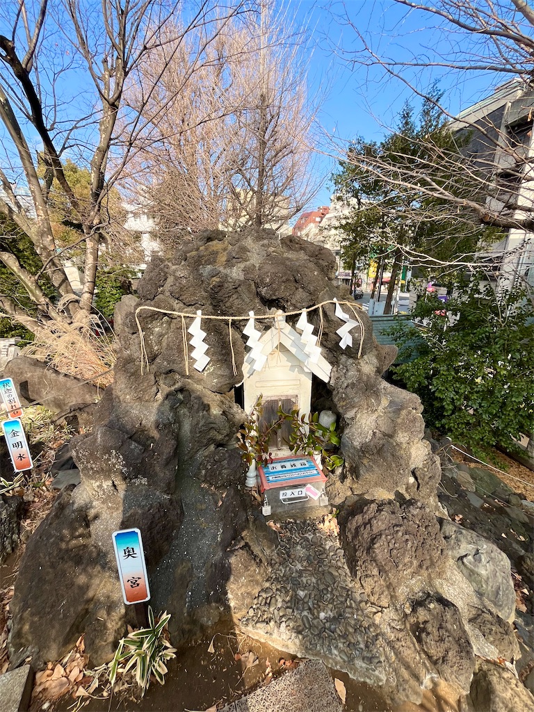 f:id:popohaumom:20250123194330j:image