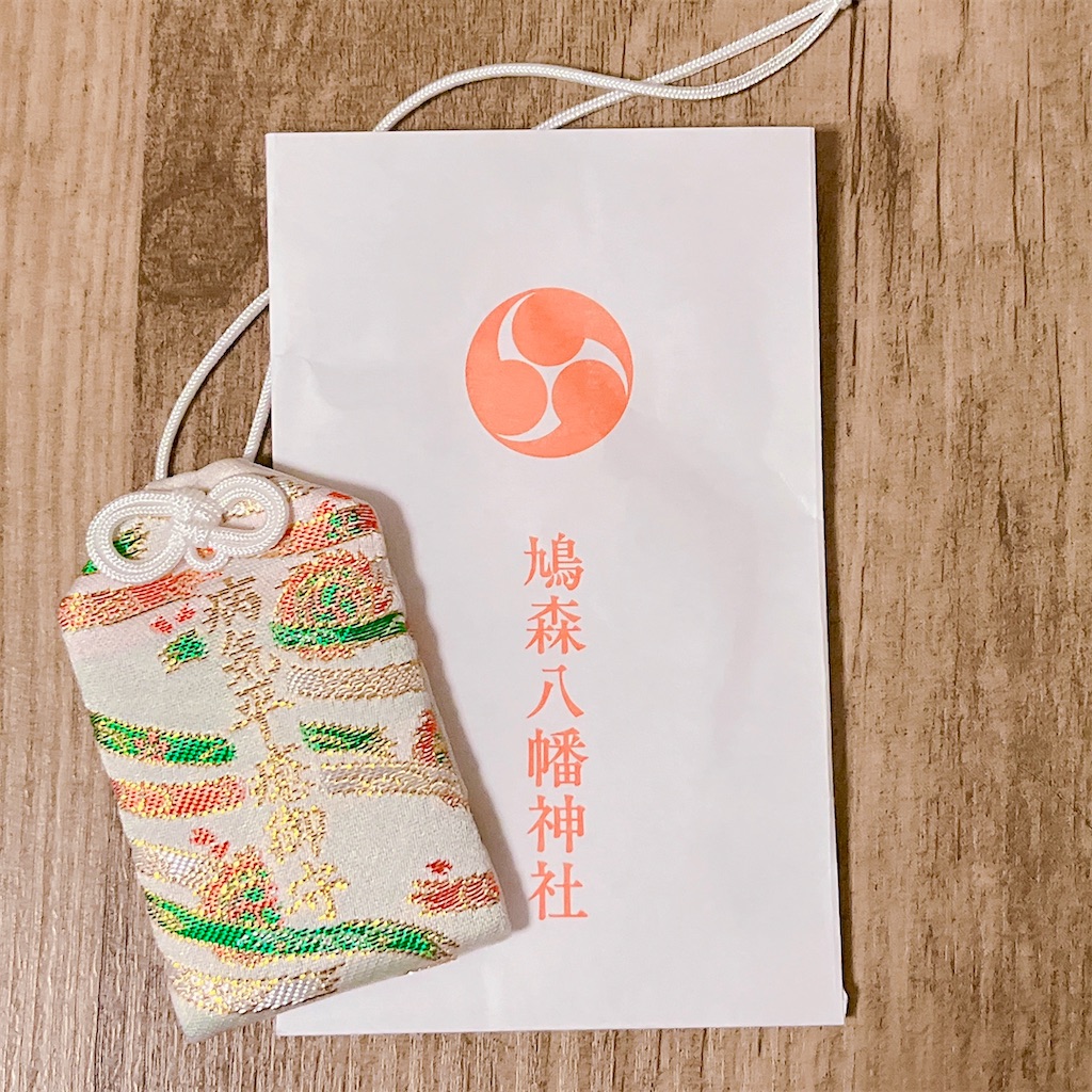 f:id:popohaumom:20250123194411j:image