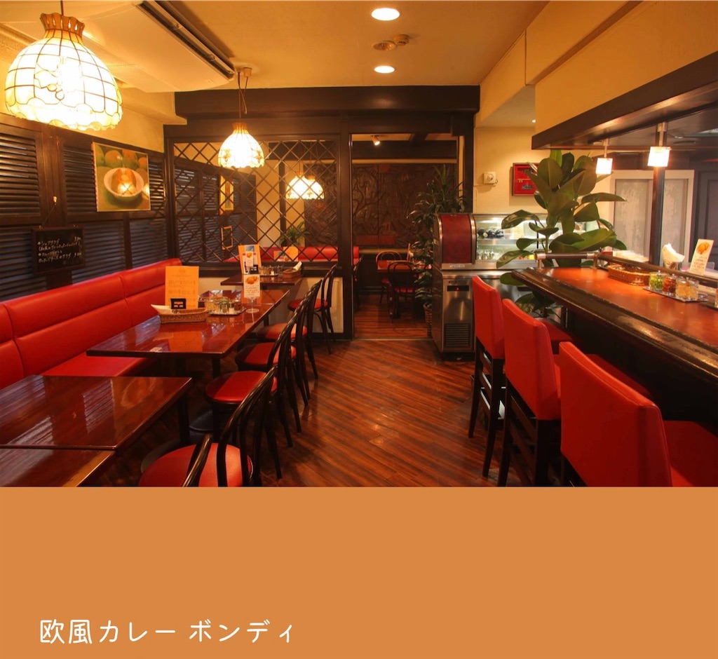 f:id:popohaumom:20250321204010j:image
