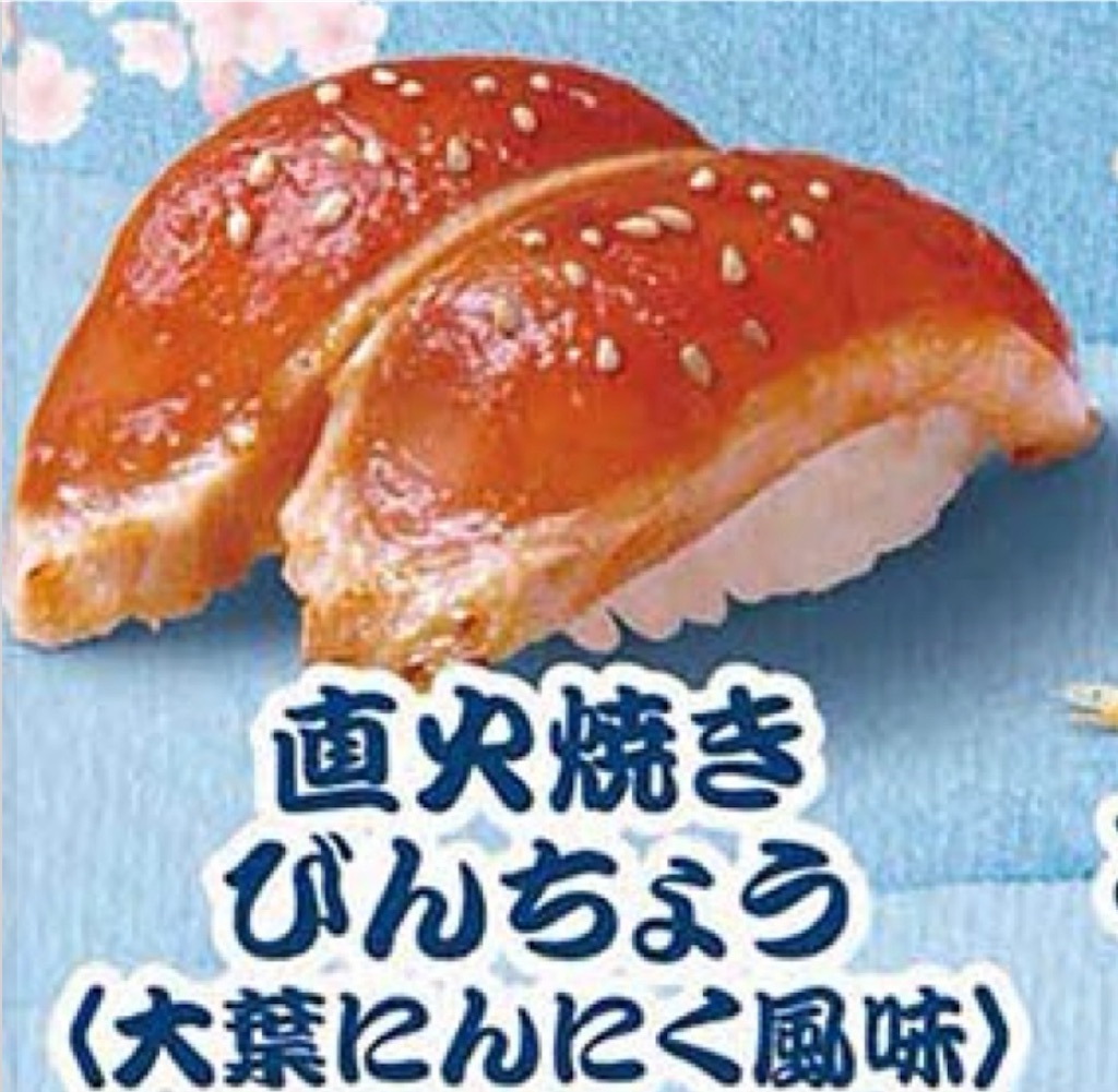 f:id:popohaumom:20250410145920j:image