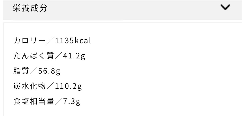 f:id:popohaumom:20250424191839j:image