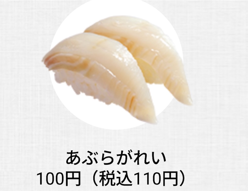 f:id:popohaumom:20250502174953j:image