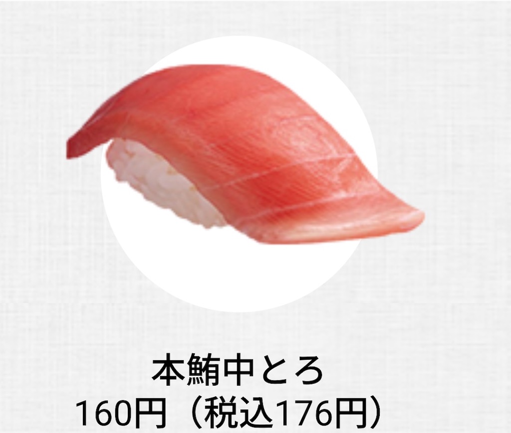 f:id:popohaumom:20250502175003j:image