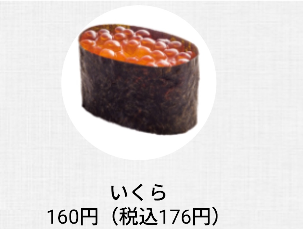 f:id:popohaumom:20250502175014j:image