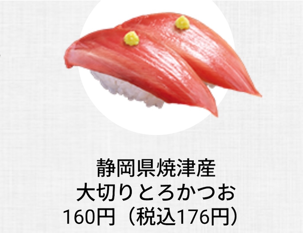 f:id:popohaumom:20250502175039j:image