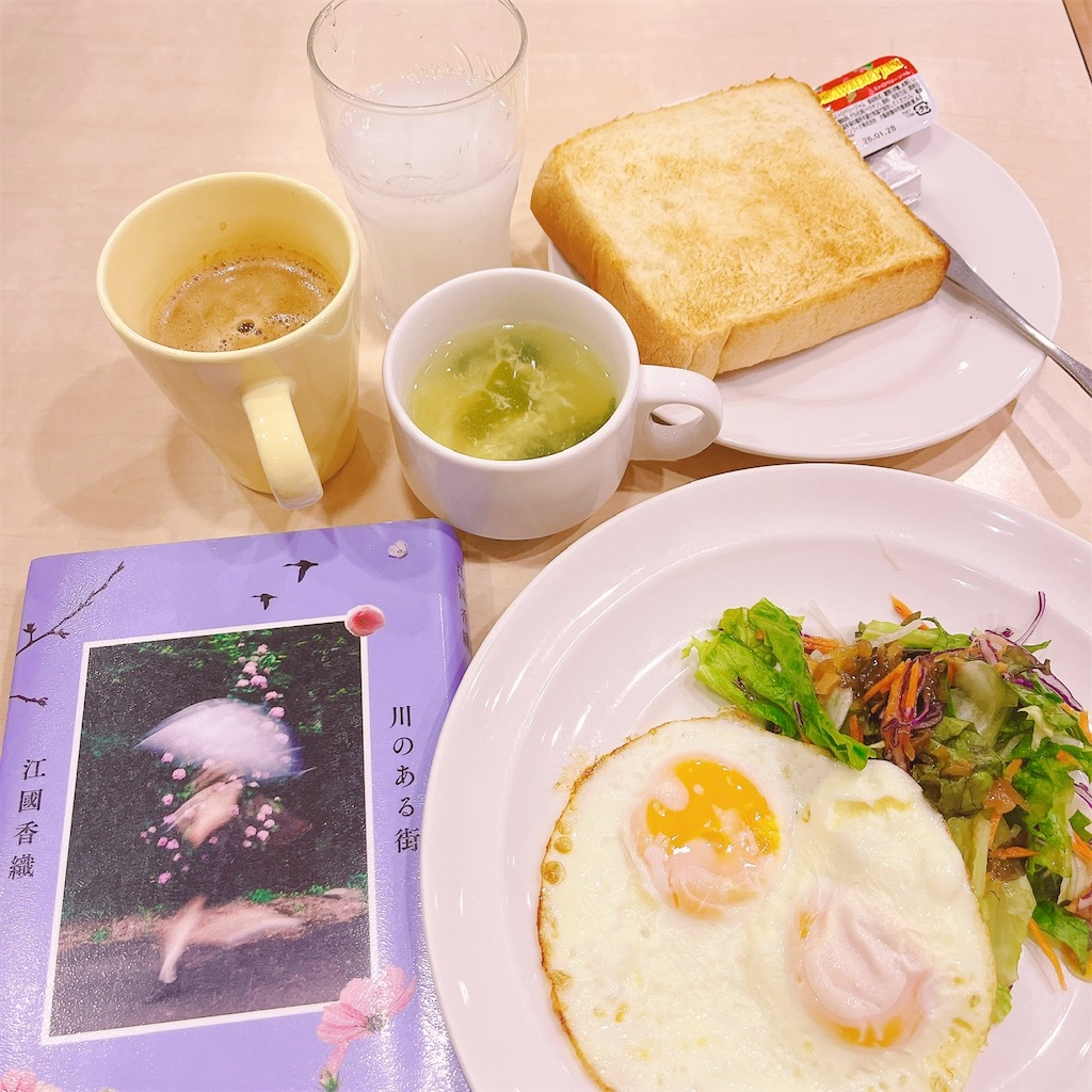 f:id:popohaumom:20250505082117j:image