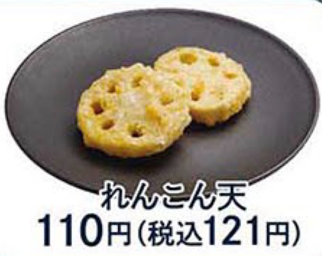 f:id:popohaumom:20250520193807j:image