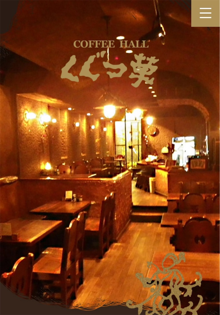 f:id:popohaumom:20250601184545j:image
