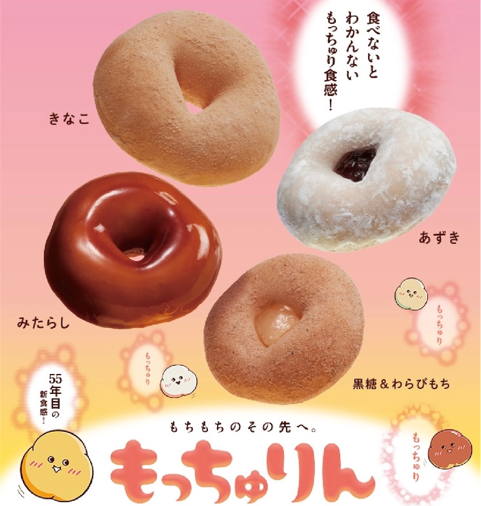 f:id:popohaumom:20250621191526j:image