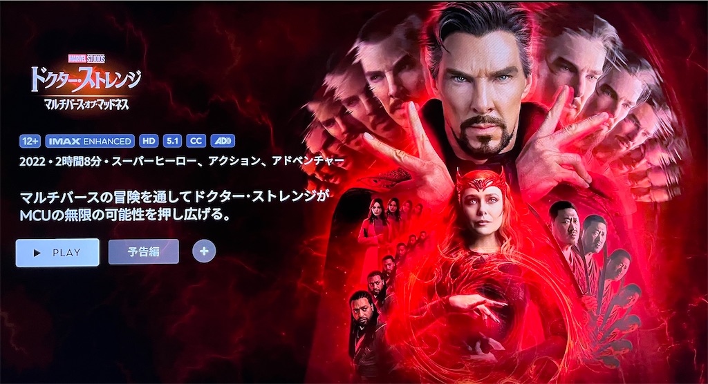 f:id:popohaumom:20250630193904j:image