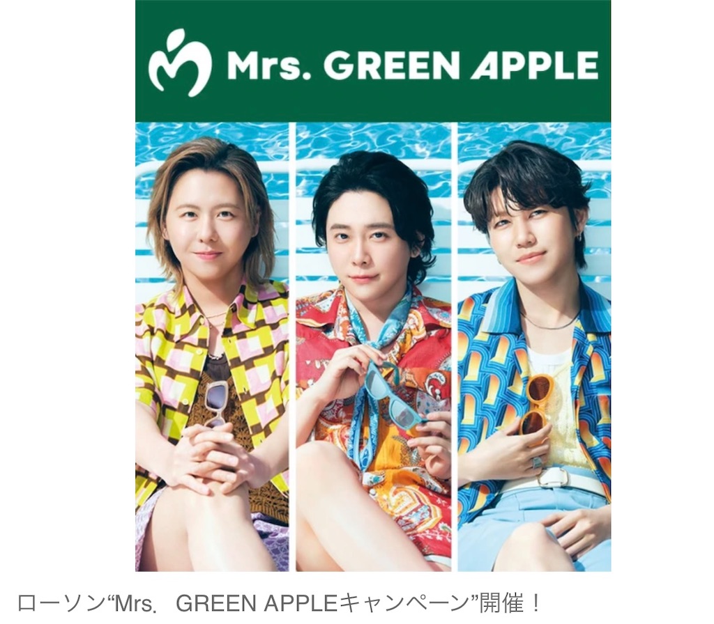 f:id:popohaumom:20250701192547j:image f:id:popohaumom:20250701192547j:image