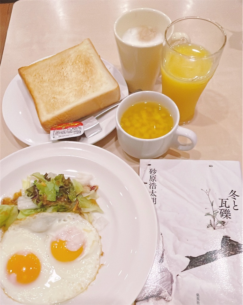 f:id:popohaumom:20250712160443j:image