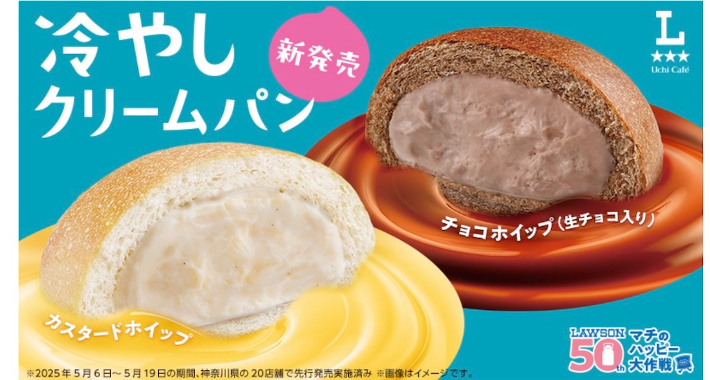 f:id:popohaumom:20250829191752j:image f:id:popohaumom:20250829191752j:image