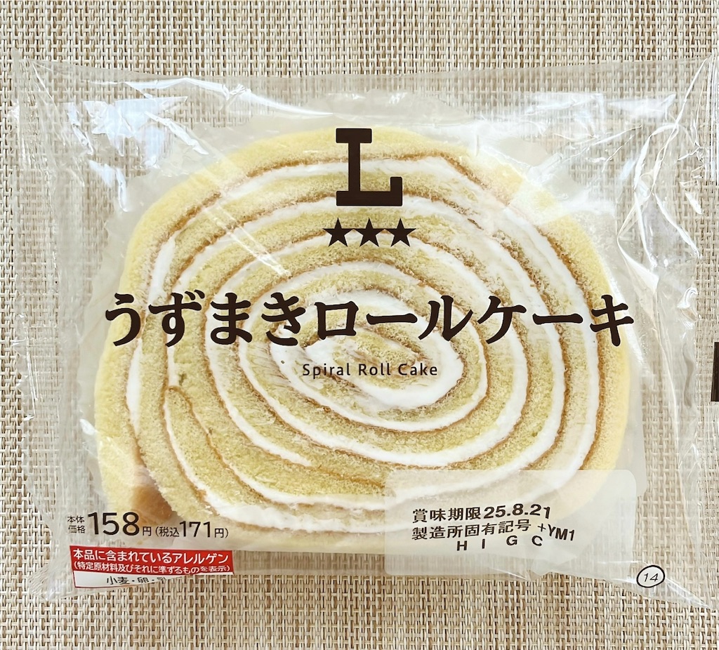 f:id:popohaumom:20250829192127j:image f:id:popohaumom:20250829192127j:image