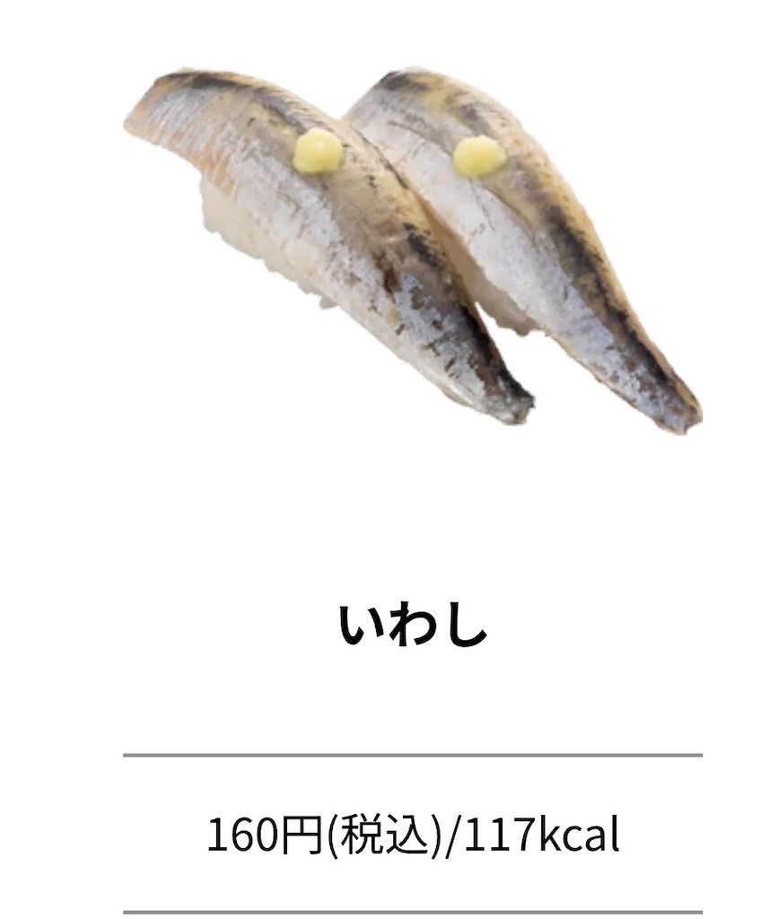 f:id:popohaumom:20250904203844j:image f:id:popohaumom:20250904203844j:image