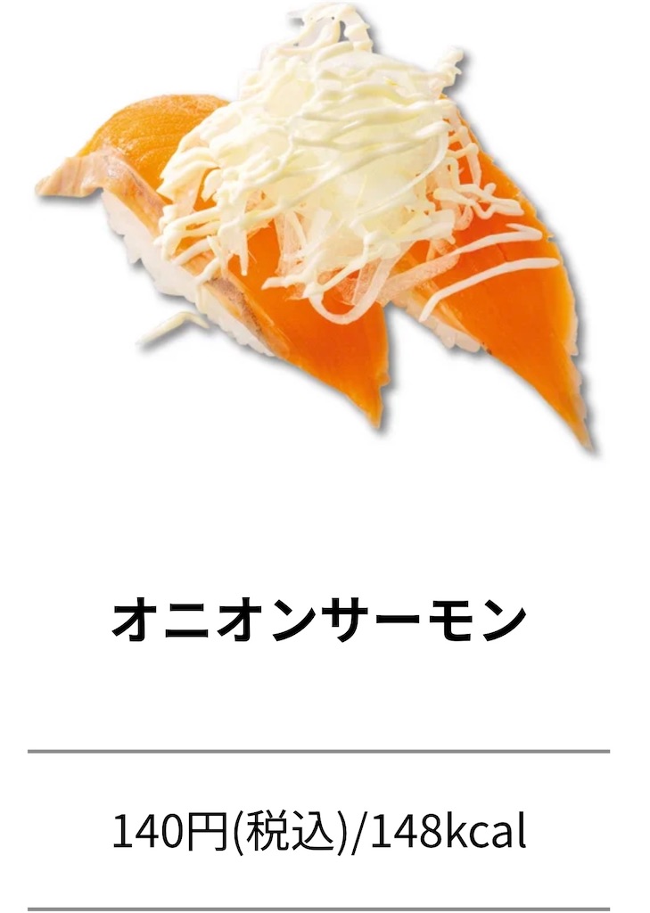 f:id:popohaumom:20250904203900j:image f:id:popohaumom:20250904203900j:image