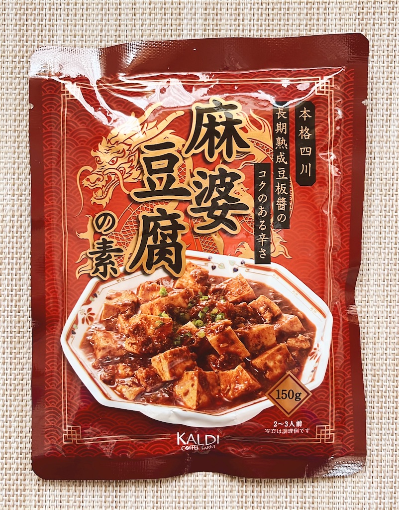 f:id:popohaumom:20251001142634j:image f:id:popohaumom:20251001142634j:image