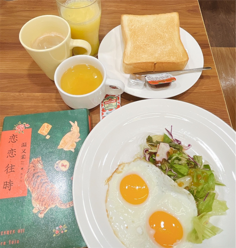 f:id:popohaumom:20251019095014j:image f:id:popohaumom:20251019095014j:image