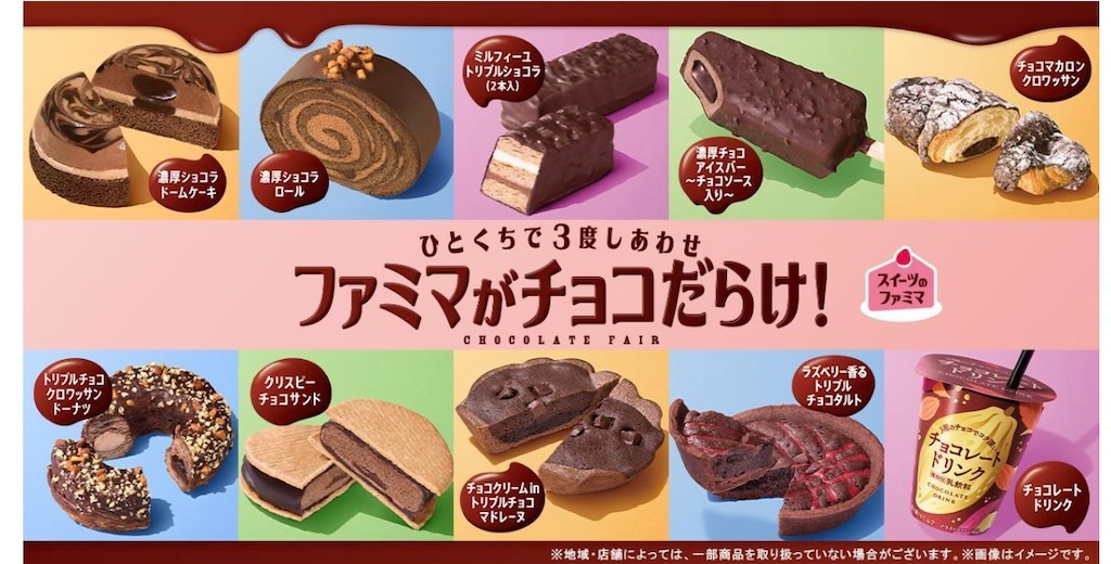 f:id:popohaumom:20251031185611j:image f:id:popohaumom:20251031185611j:image