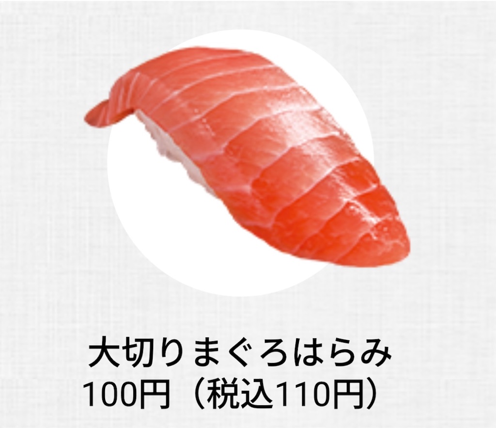 f:id:popohaumom:20251106193406j:image f:id:popohaumom:20251106193406j:image