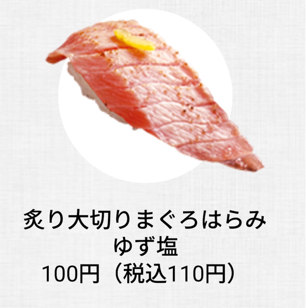 f:id:popohaumom:20251106193409j:image f:id:popohaumom:20251106193409j:image