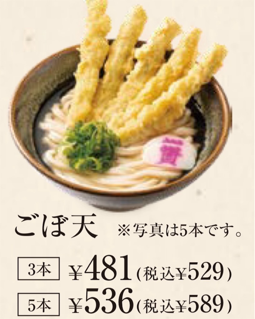 f:id:popohaumom:20251111211024j:image f:id:popohaumom:20251111211024j:image