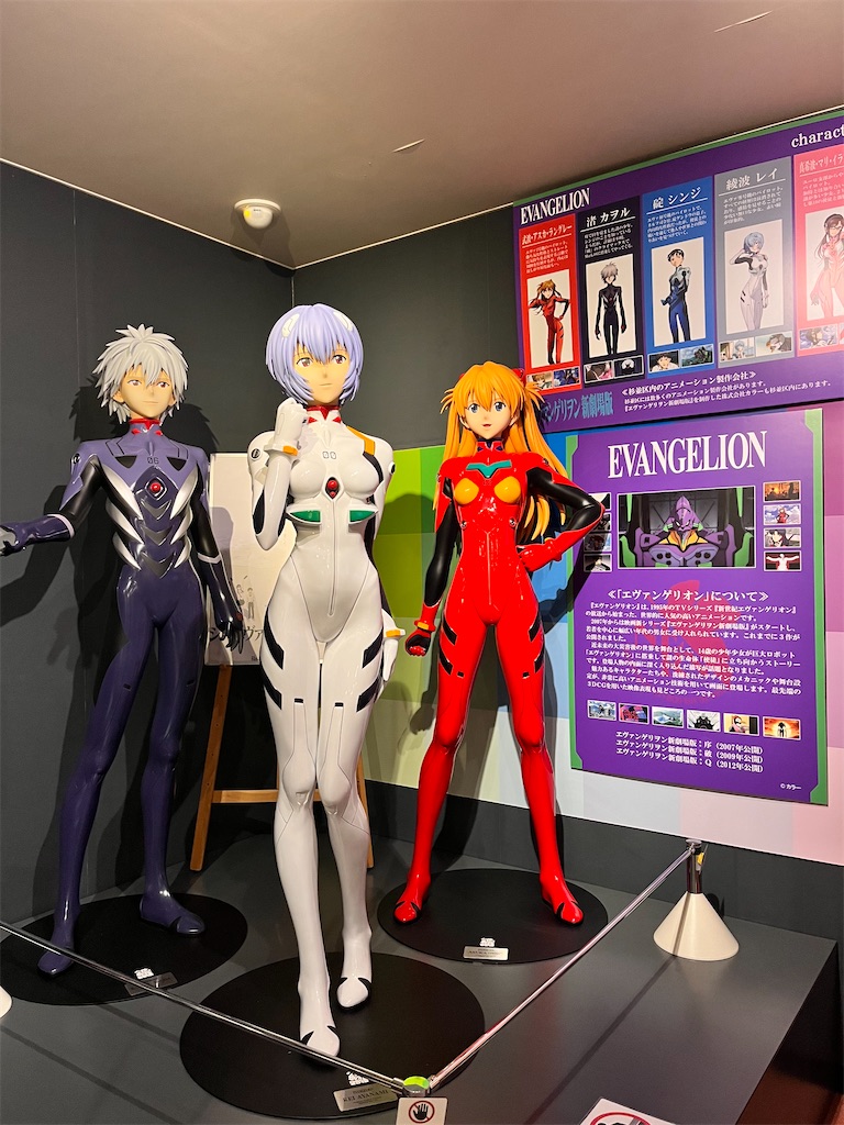 f:id:popohaumom:20251120180837j:image