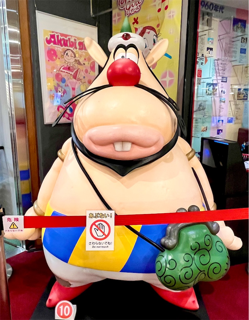 f:id:popohaumom:20251120180844j:image