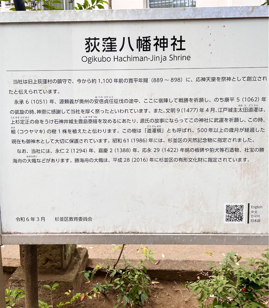 f:id:popohaumom:20251122185220j:image f:id:popohaumom:20251122185220j:image