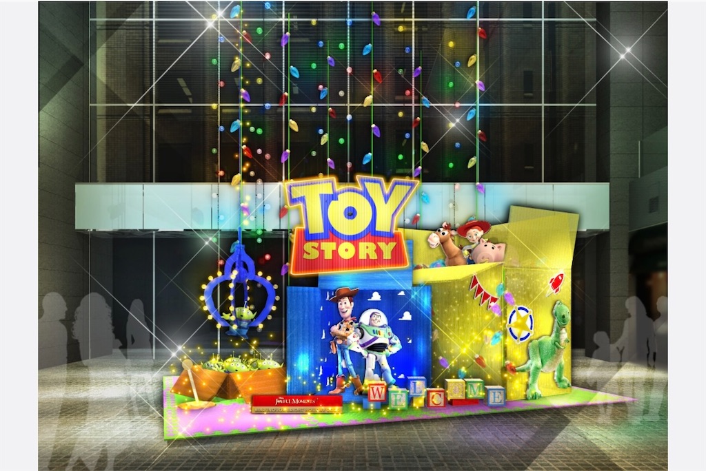 f:id:popohaumom:20251204203145j:image