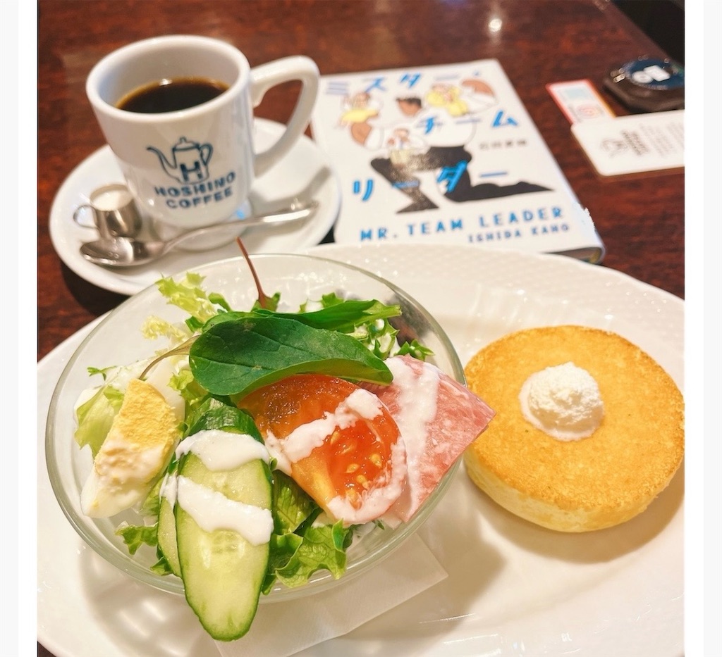 f:id:popohaumom:20251211230422j:image f:id:popohaumom:20251211230422j:image