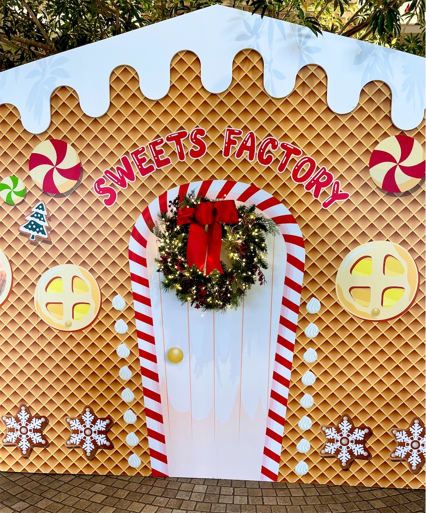 f:id:popohaumom:20251223133629j:image f:id:popohaumom:20251223133629j:image