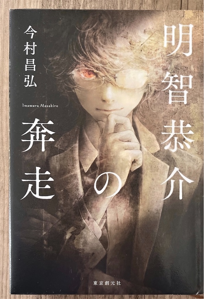 f:id:popohaumom:20251223205914j:image f:id:popohaumom:20251223205914j:image