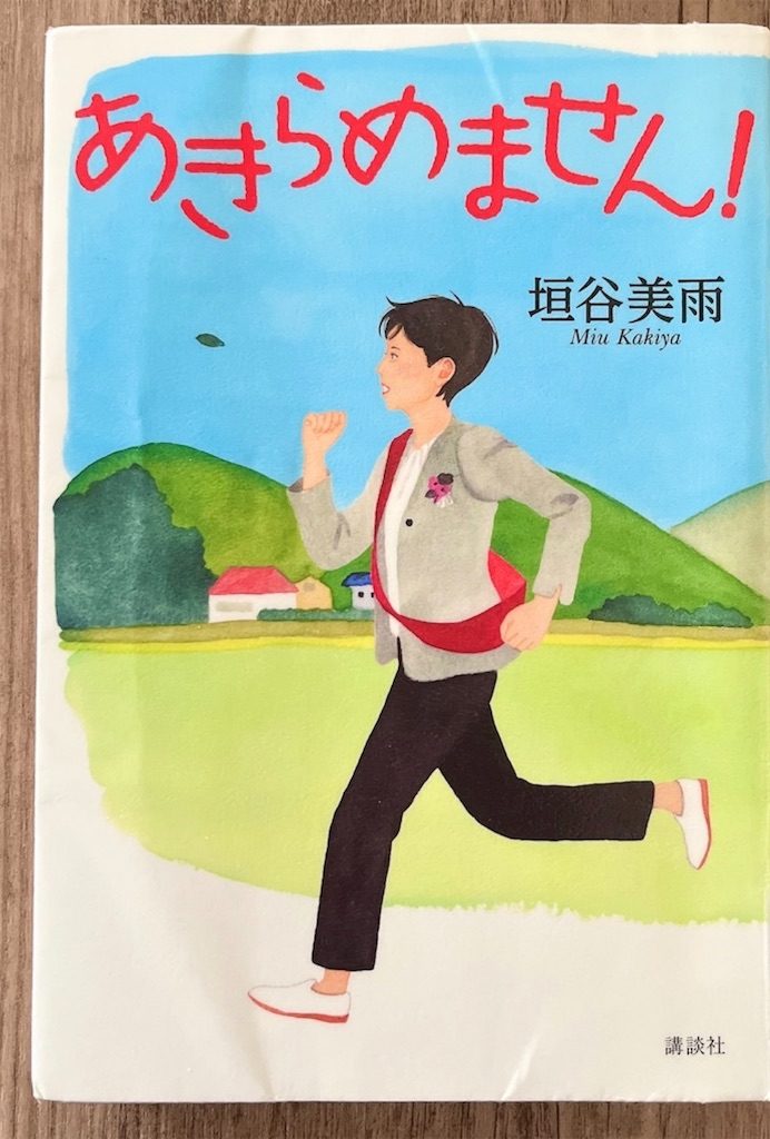 f:id:popohaumom:20251223210048j:image f:id:popohaumom:20251223210048j:image