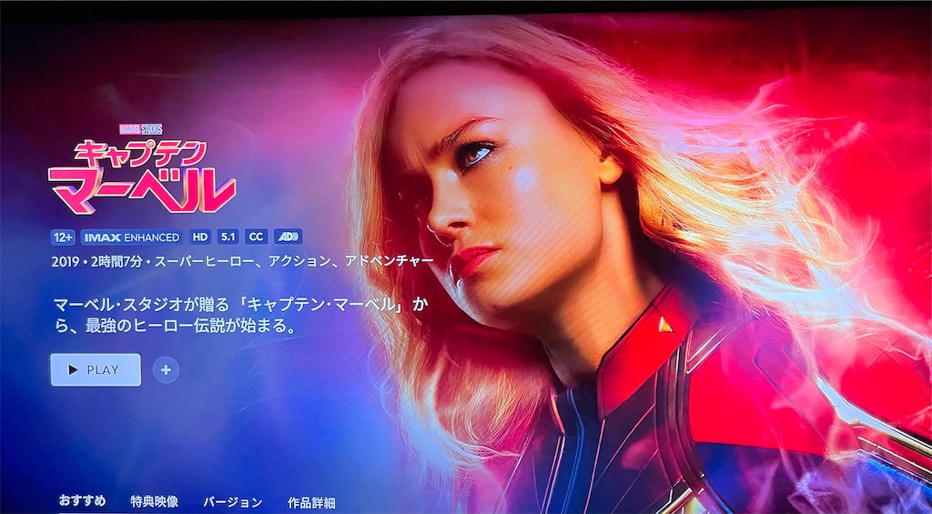 f:id:popohaumom:20251231210040j:image