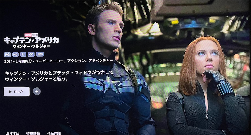 f:id:popohaumom:20260102180717j:image