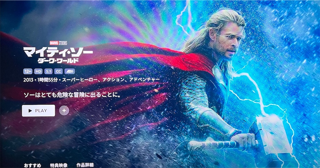 f:id:popohaumom:20260102180733j:image