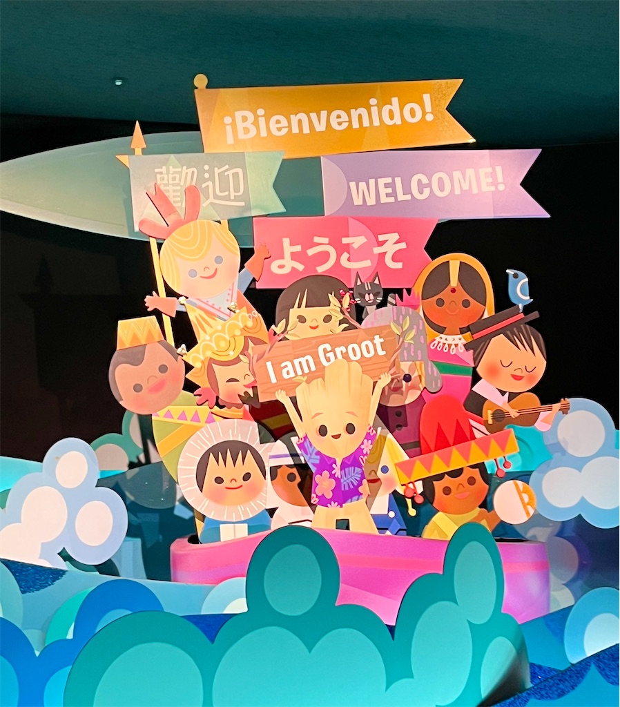 f:id:popohaumom:20260119151844j:image