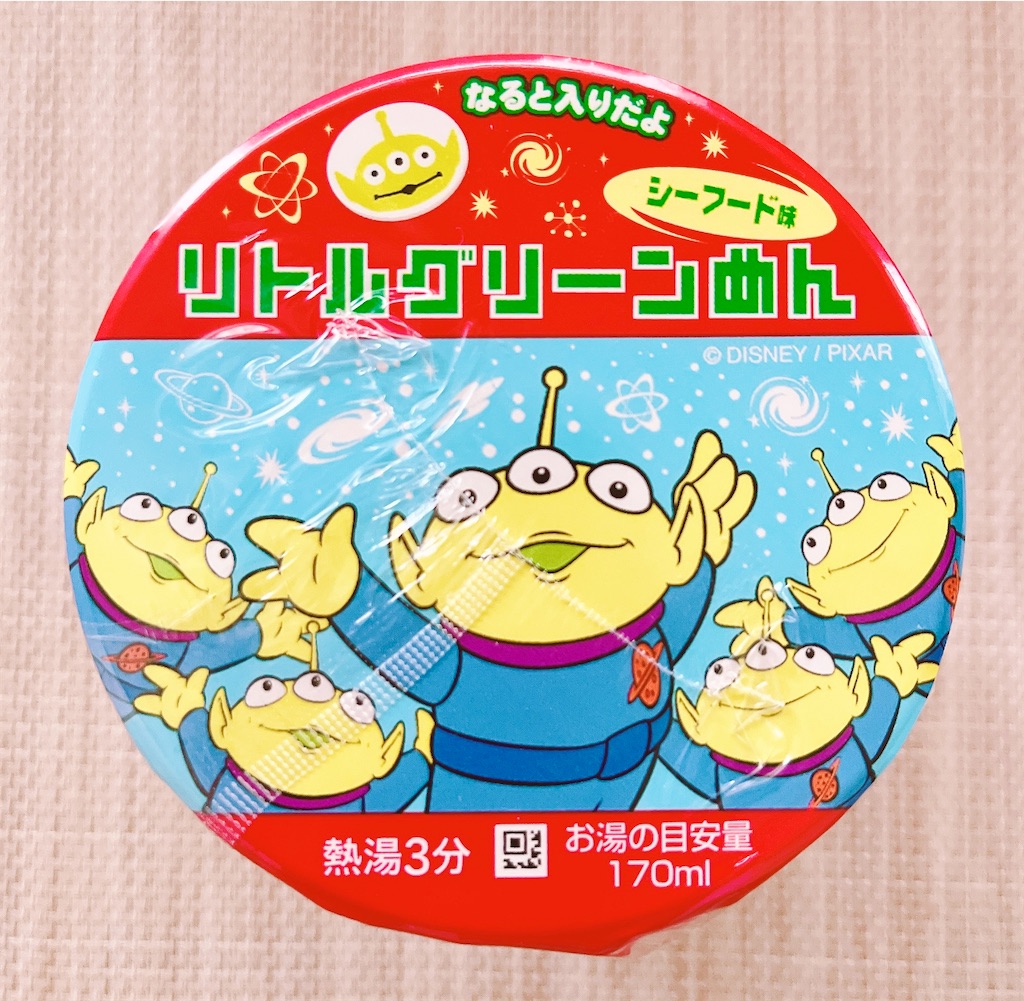 f:id:popohaumom:20260123171356j:image