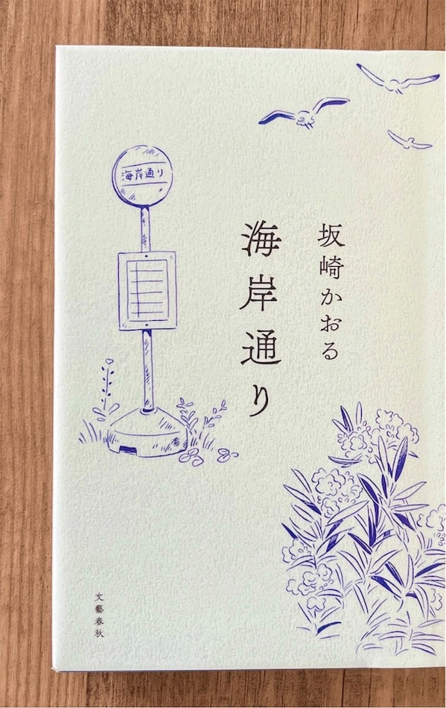 f:id:popohaumom:20260127125212j:image f:id:popohaumom:20260127125212j:image