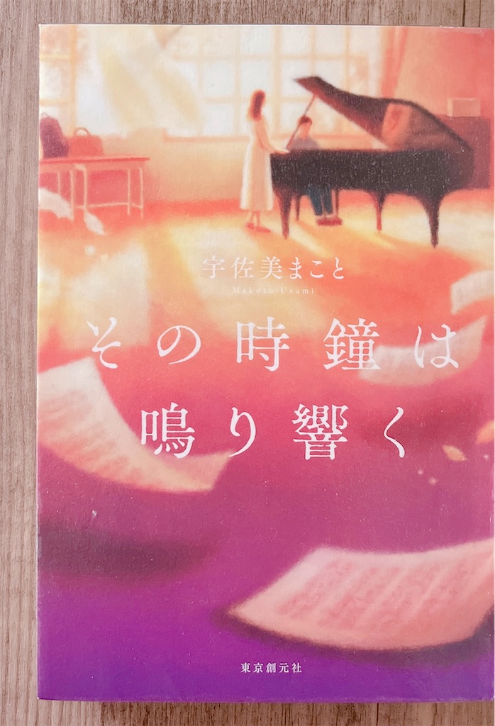 f:id:popohaumom:20260325151342j:image