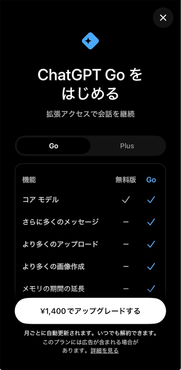 f:id:popomarulife:20261009103425j:image f:id:popomarulife:20261009103425j:image